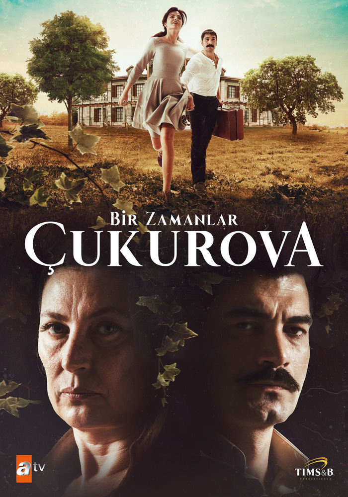 Cukurova